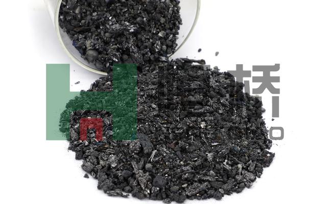 山东恒桥能源实业有限公司