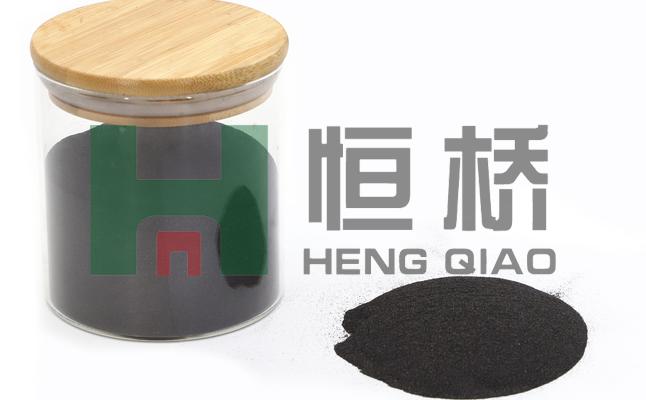 山东恒桥能源实业