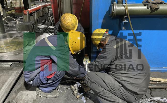 山东恒桥能源实业有限公司