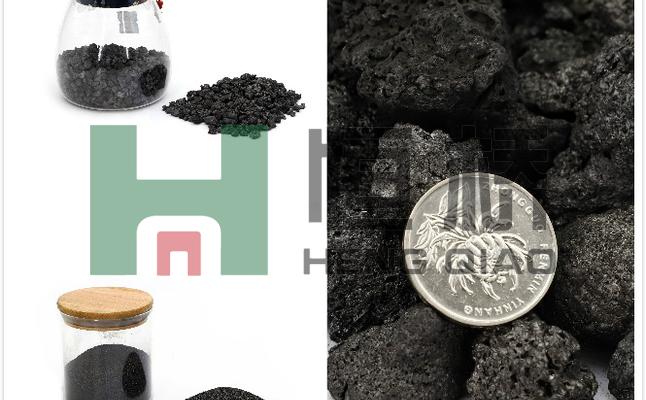 山东恒桥能源实业有限公司