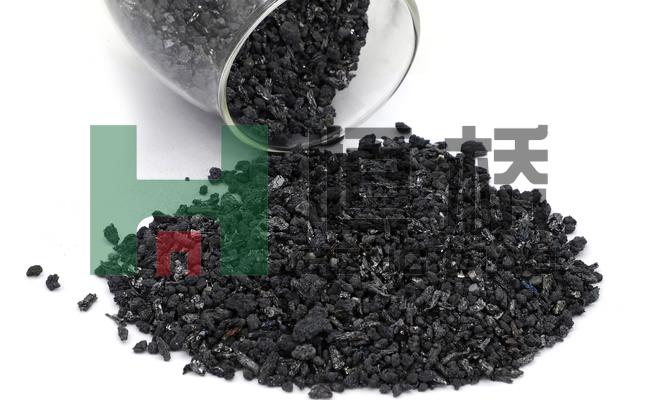 山东恒桥能源实业有限公司