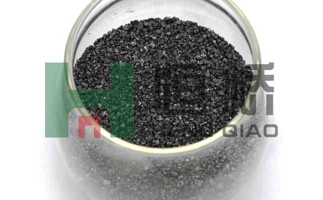 山东恒桥能源实业有限公司