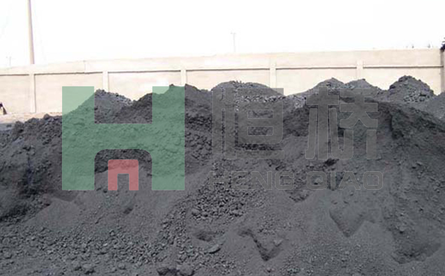 山东恒桥能源实业有限公司