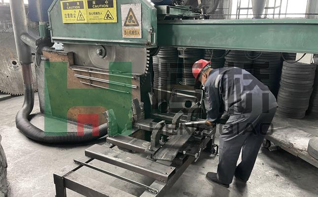 山东恒桥能源实业