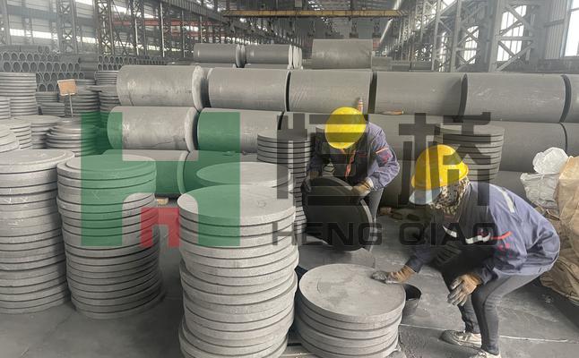 山东恒桥能源实业有限公司