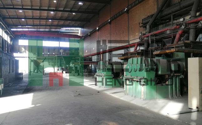 山东恒桥能源实业有限公司