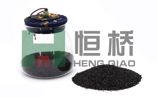 山东恒桥能源实业有限公司