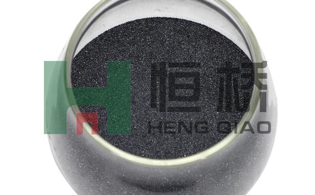 山东恒桥能源实业有限公司